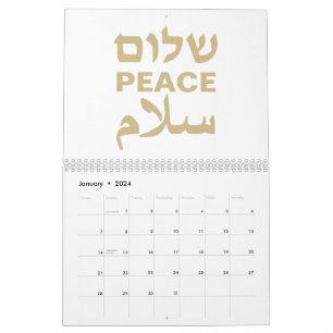 Calendrier Peace Shalom Salaam or blanc typographie moderne