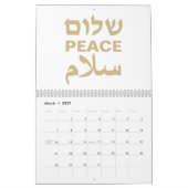 Calendrier Peace Shalom Salaam or blanc typographie moderne (Mar 2027)