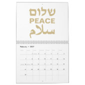 Calendrier Peace Shalom Salaam or blanc typographie moderne (Feb 2027)