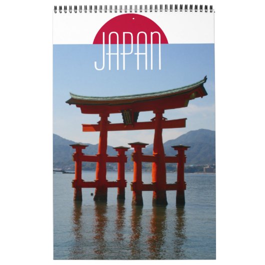 Calendrier photographie du japon (Protection)