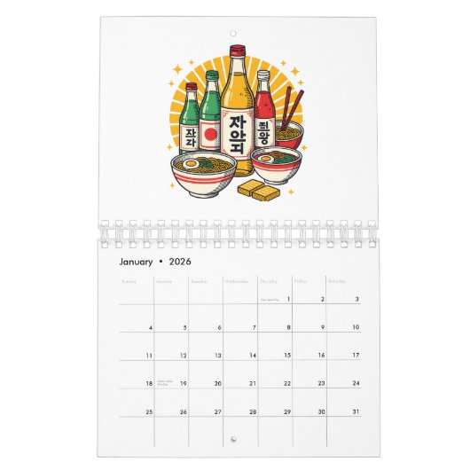 Calendrier Planner Notebook Calendar (Jan 2026)