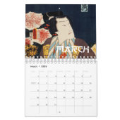 Calendrier Portraits de Toyohara Kunichika art classique japo (Mar 2026)