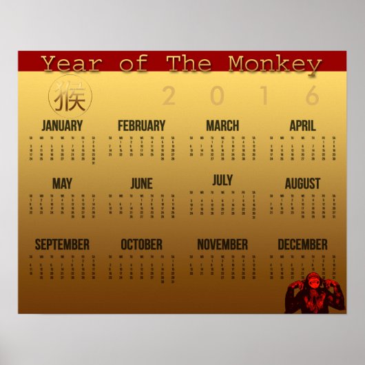 Calendrier Poster Année du Singe Sourire 2016 (Devant)