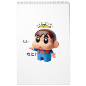 Calendrier "Quoi ? ! (Protection)