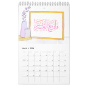 Calendrier Rand4Design 2025 (Mar 2026)