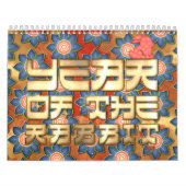 Calendrier Red Gold 2023 Année du Rabbit Nouvel An chinois (Protection)