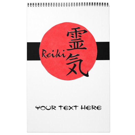 Calendrier Reiki Calligraphie Et Word 1 (Protection)