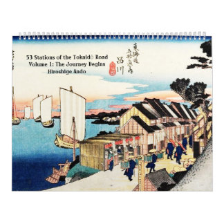 Calendrier Route Tokaido 1