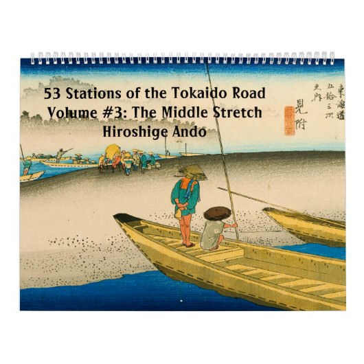 Calendrier Route Tokaido #3 (Protection)