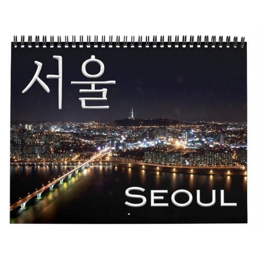 Calendrier SEOUL - Asie - Corée du Sud - (Protection)