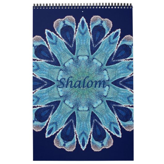 Calendrier Shalom Blue Hearts 2016 Page unique (Protection)