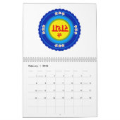 Calendrier Shri Radha comme à Vrindavan (Hindi) Classic Round (Feb 2026)