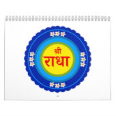 Calendrier Shri Radha comme à Vrindavan (Hindi) Classic Round (Protection)