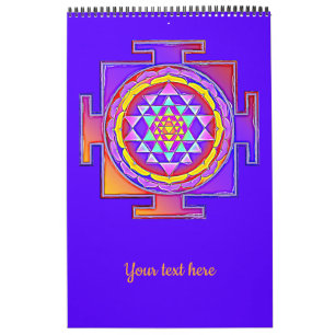 Calendrier Sri Yantra - Symbole hindouiste Design 1
