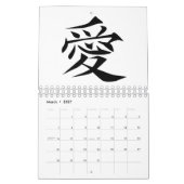 Calendrier Symbole d'amour chinois (Mar 2027)