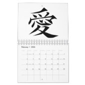 Calendrier Symbole d'amour chinois (Feb 2026)