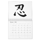 Calendrier Symbole de Ninja (Feb 2026)