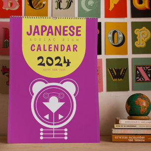 Calendrier SYMBOLE Zodiaque Japonais