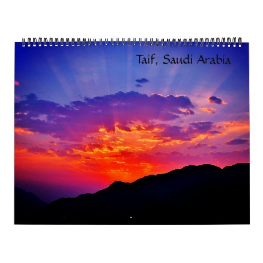 Calendrier Taif, Arabie Saoudite (Protection)