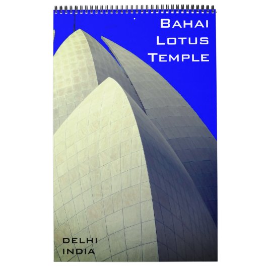Calendrier temple du lotus delhi (Protection)