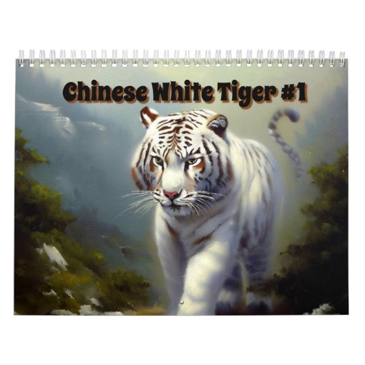 Calendrier Tigre blanc chinois #1 (Protection)
