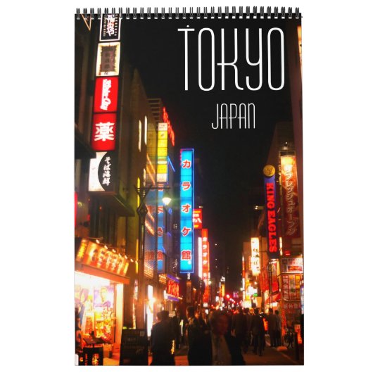Calendrier tokyo japon (Protection)