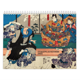 Calendrier Tradition RELIGION BOUDDHISTE PRIEST JAPONAISE 