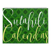 Calendrier Tribal africain swahili (Protection)
