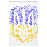 Trident heraldique ukrainien tryzub étoiles disper