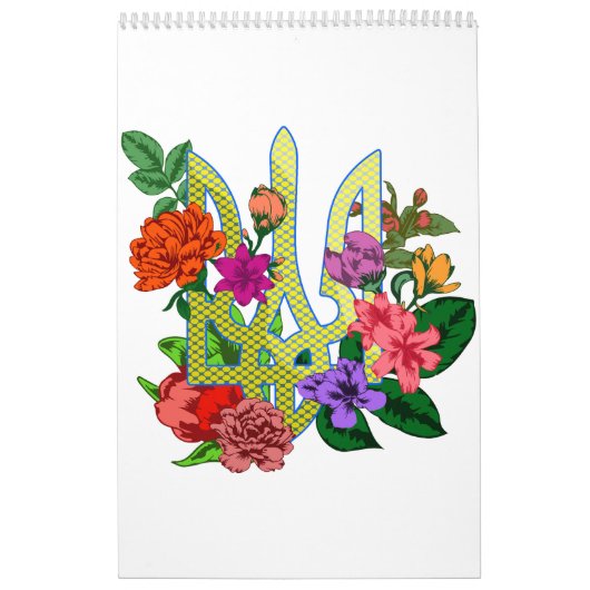 Calendrier trident tryzub de l'héraldique ukrainienne fleurs (Protection)
