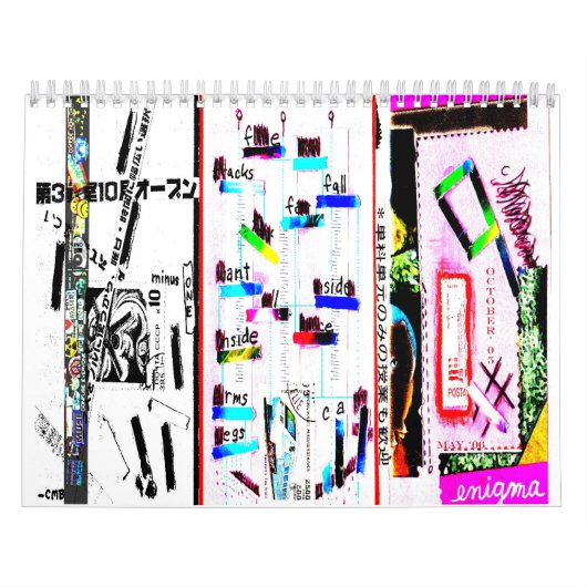 Calendrier triple neuf (image de couverture) (Protection)