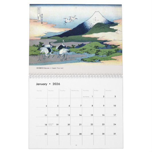 Calendrier ukiyoe [hokusai] Trente-six Vue du Mont Fuji (M) (Jan 2026)