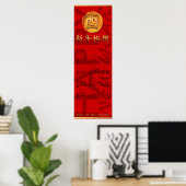 Calendrier vertical Poster Fire Rooster Année 2017 (Bureau à domicile)