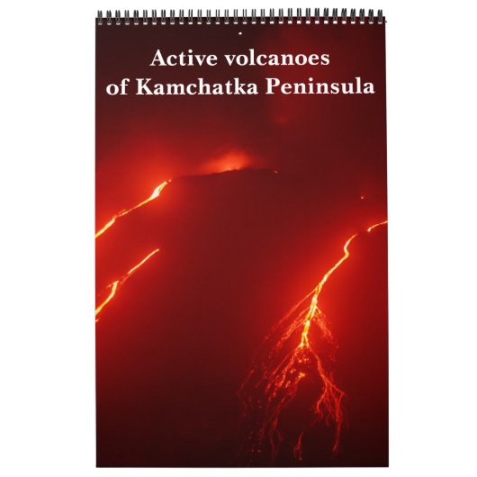 Calendrier Volcan actif de la péninsule du Kamchatka (Protection)
