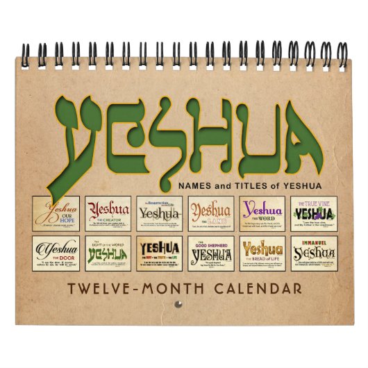 Calendrier Yeshua Jésus du Messie (Protection)