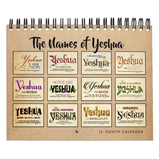 Calendrier Yeshua Jésus du Messie (Protection)