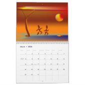 Calendrier Zinglees ~ Out & About Calendar (Mar 2026)