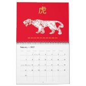 Calendrier zodiaque animal chinois (Feb 2027)