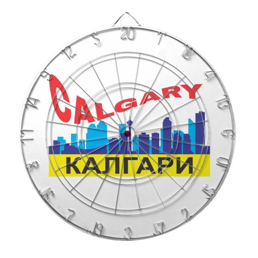 Calgary cyrillic dartbord (Voorkant)