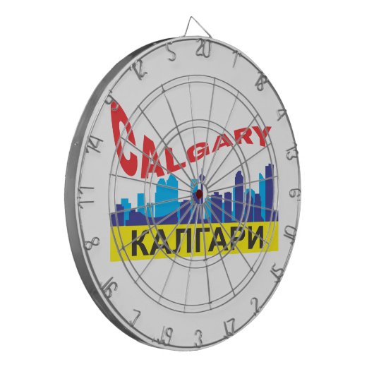 Calgary cyrillic dartbord (Voorkant Links)