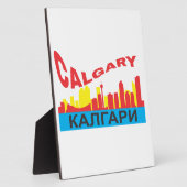Calgary cyrillic fotoplaat (Zijkant)