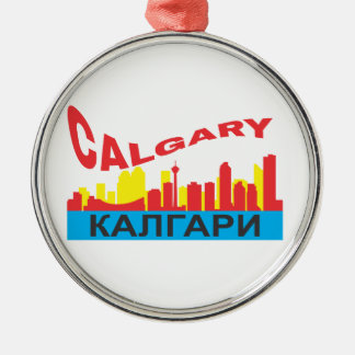 Calgary cyrillic metalen ornament