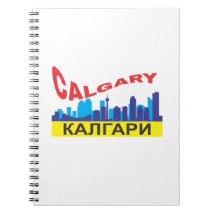 Calgary cyrillic notitieboek