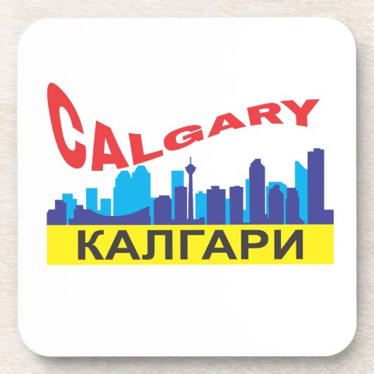 Calgary cyrillic onderzetter (Voorkant)