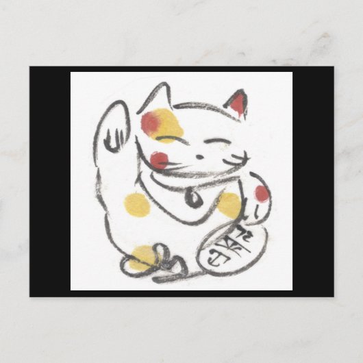 Calico Lucky Cat Briefkaart (Voorkant)