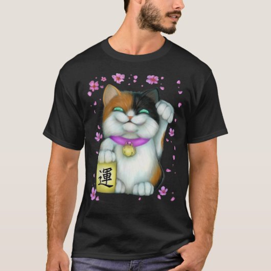 Calico Lucky Cat Maneki Neko T-shirt (Voorkant)