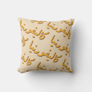 California in Arabic Kussen