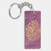 caligraphy Horloge Sleutelhanger (Voorkant Links)