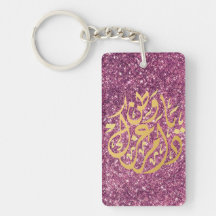 caligraphy Horloge