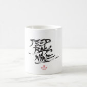 Calligraffiti Coffee Mok White (Center)